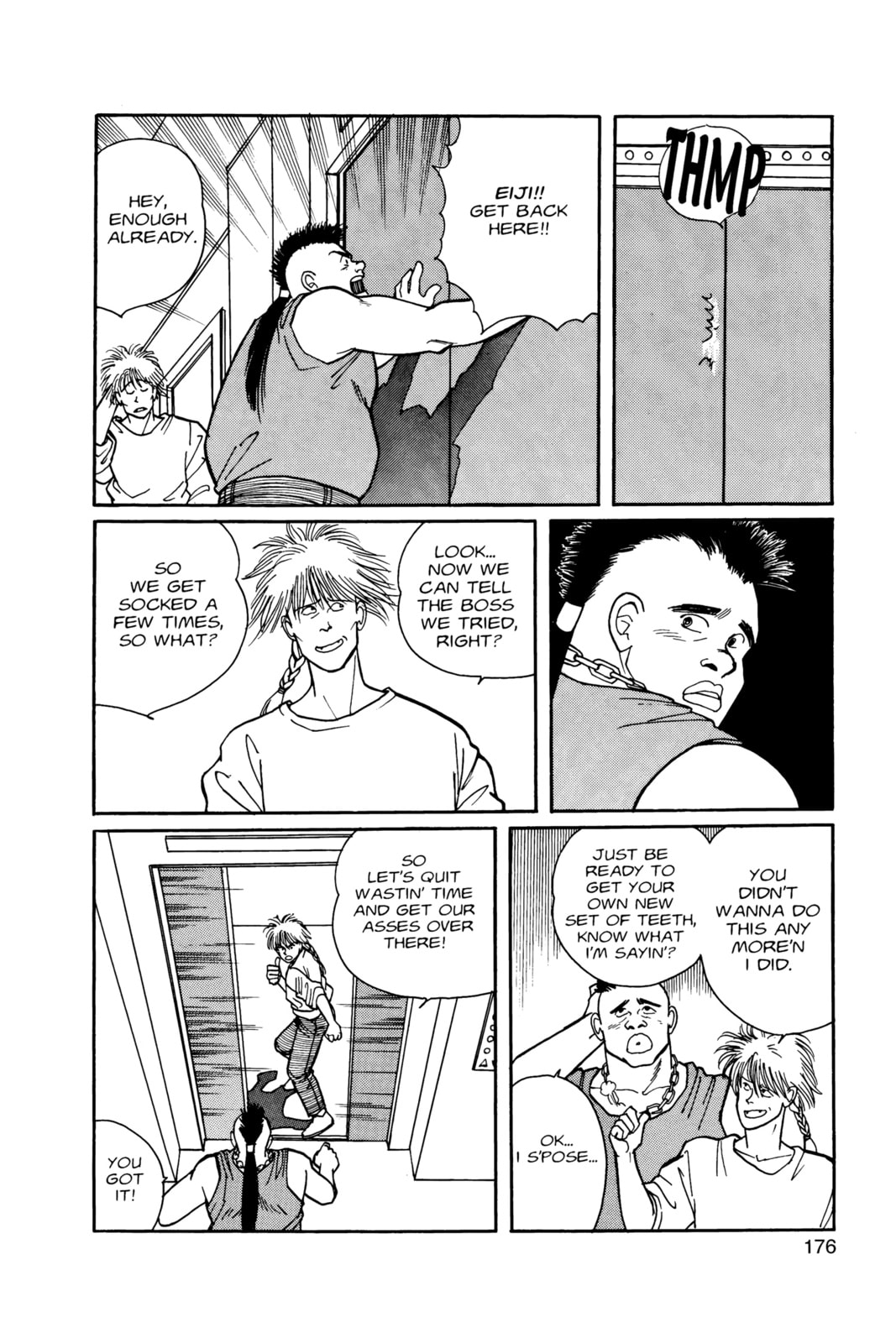 Banana Fish Chapter 8 image 170